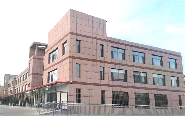 准格尔旗国资燃气热力有限责任公司生产调度服务中心附楼安装改造工程