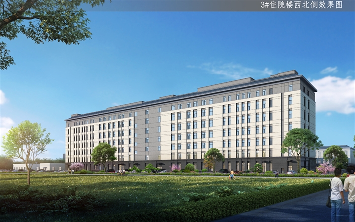 北京中医医院内蒙古医院建设项目住院楼施工项目外墙专业分包工程