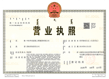 正本 拷贝1.jpg